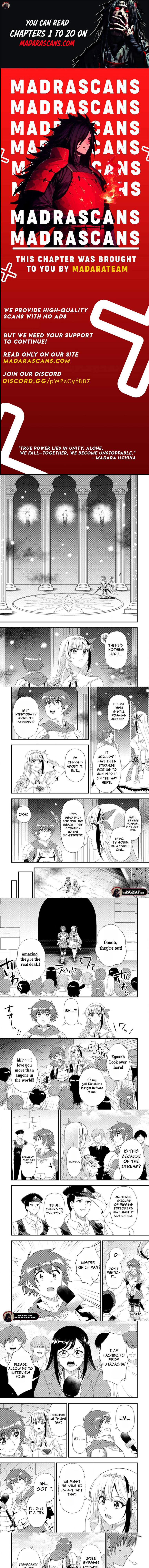 Read Dungeon Haishin wo Kiriwasurerta Yuumei Haishinsha wo Tasuketara, Densetsu no Tansakusha toshite Bazuri Hajimeta_ Inkya no Ore, Nazo Skill da to Omotteita _Rule Mushi_ de Ukkari Musou EN Manga Online