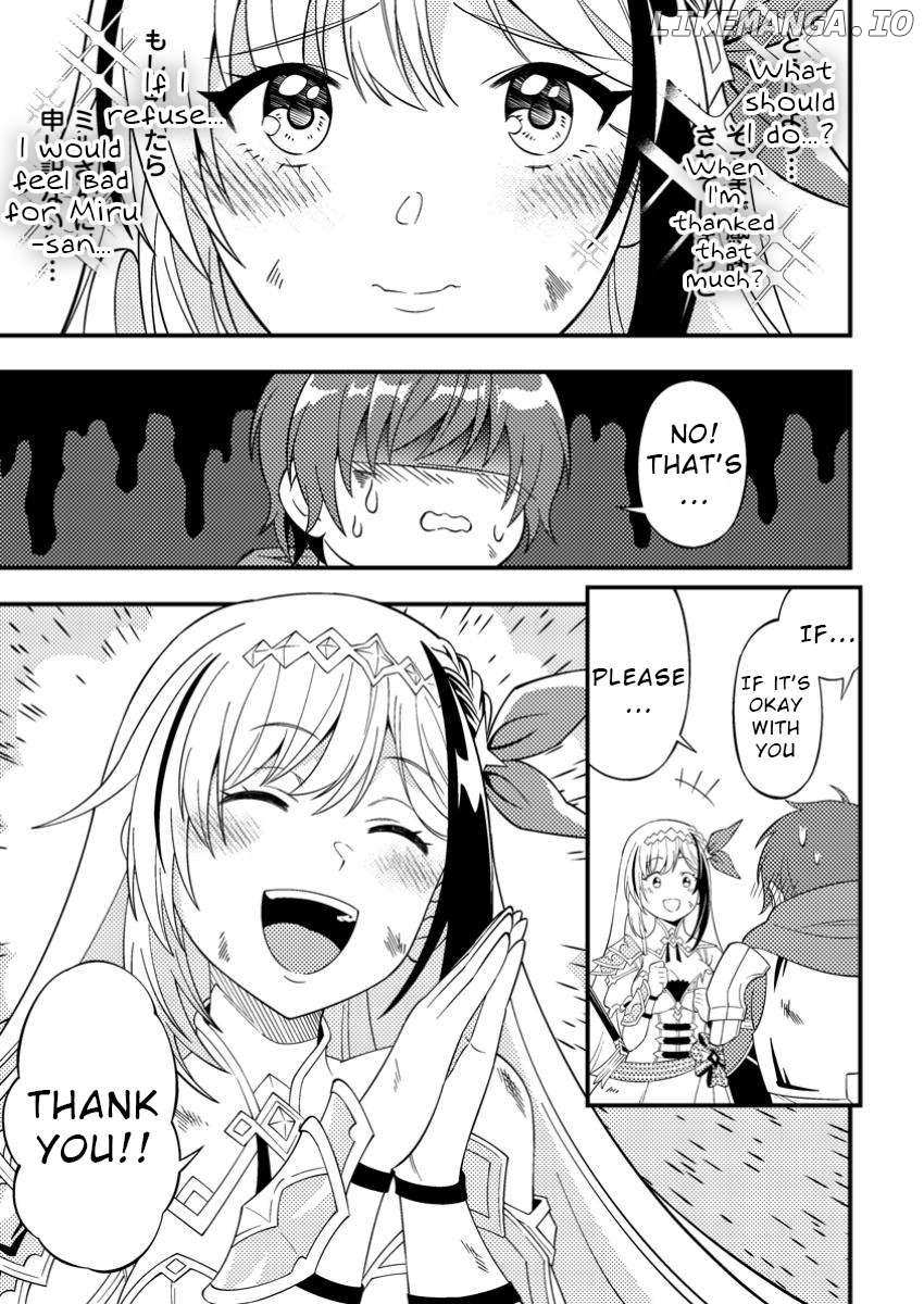 Read Dungeon Haishin wo Kiriwasurerta Yuumei Haishinsha wo Tasuketara, Densetsu no Tansakusha toshite Bazuri Hajimeta_ Inkya no Ore, Nazo Skill da to Omotteita _Rule Mushi_ de Ukkari Musou EN Manga Online