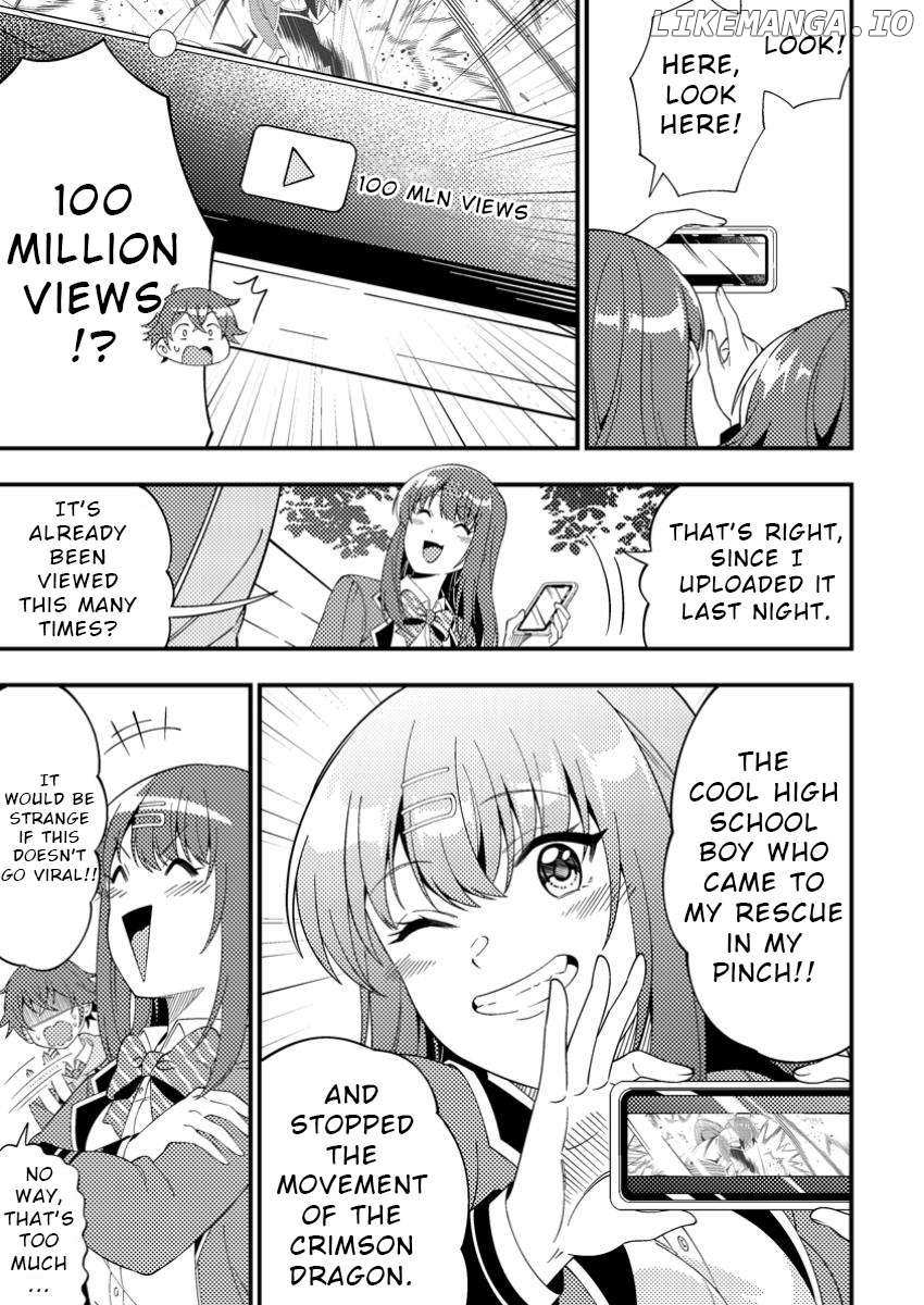 Read Dungeon Haishin wo Kiriwasurerta Yuumei Haishinsha wo Tasuketara, Densetsu no Tansakusha toshite Bazuri Hajimeta_ Inkya no Ore, Nazo Skill da to Omotteita _Rule Mushi_ de Ukkari Musou EN Manga Online