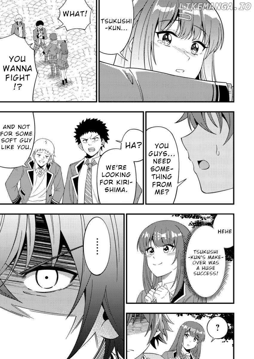 Read Dungeon Haishin wo Kiriwasurerta Yuumei Haishinsha wo Tasuketara, Densetsu no Tansakusha toshite Bazuri Hajimeta_ Inkya no Ore, Nazo Skill da to Omotteita _Rule Mushi_ de Ukkari Musou EN Manga Online