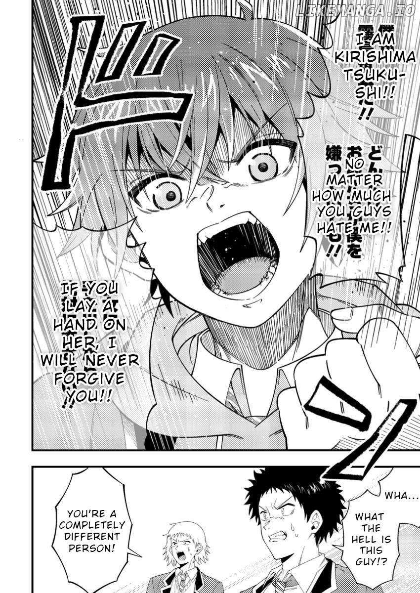 Read Dungeon Haishin wo Kiriwasurerta Yuumei Haishinsha wo Tasuketara, Densetsu no Tansakusha toshite Bazuri Hajimeta_ Inkya no Ore, Nazo Skill da to Omotteita _Rule Mushi_ de Ukkari Musou EN Manga Online