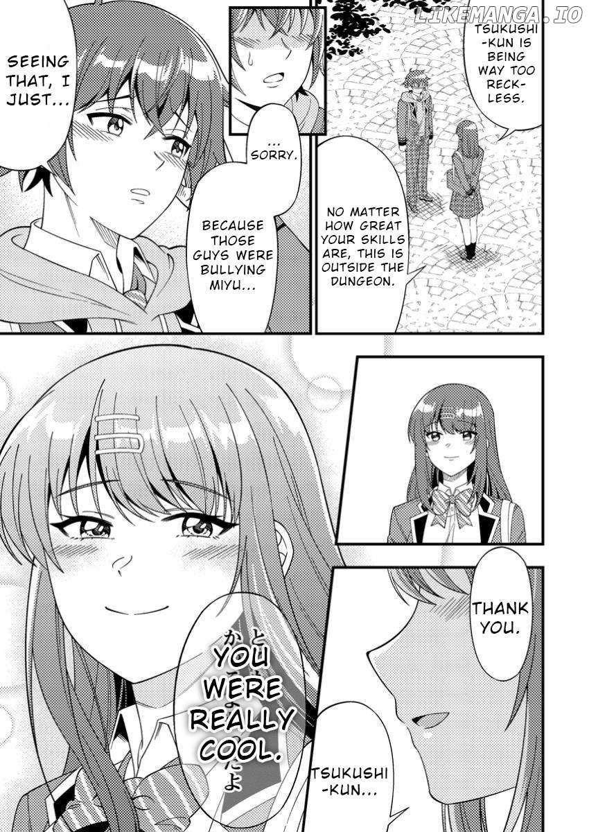 Read Dungeon Haishin wo Kiriwasurerta Yuumei Haishinsha wo Tasuketara, Densetsu no Tansakusha toshite Bazuri Hajimeta_ Inkya no Ore, Nazo Skill da to Omotteita _Rule Mushi_ de Ukkari Musou EN Manga Online