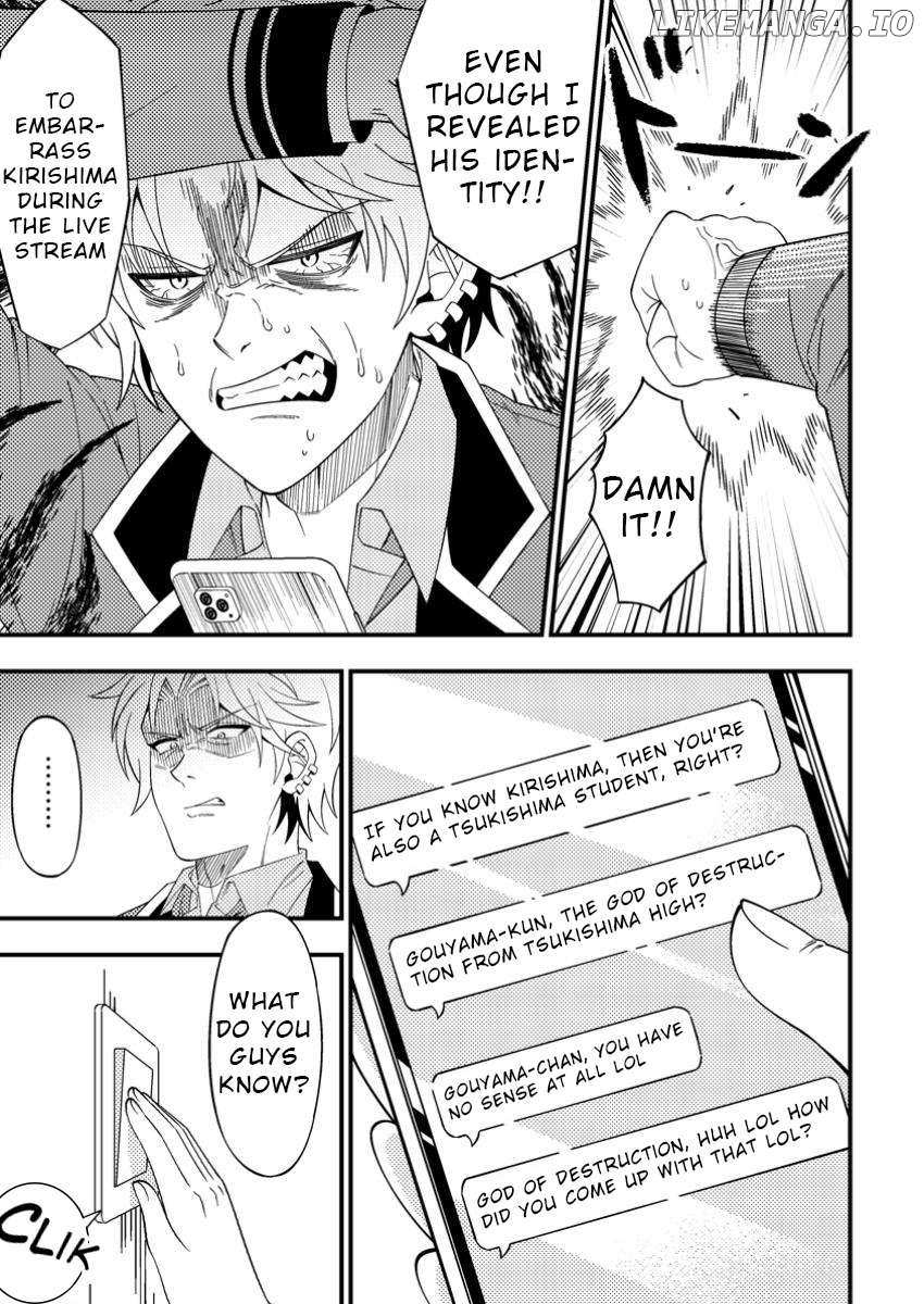 Read Dungeon Haishin wo Kiriwasurerta Yuumei Haishinsha wo Tasuketara, Densetsu no Tansakusha toshite Bazuri Hajimeta_ Inkya no Ore, Nazo Skill da to Omotteita _Rule Mushi_ de Ukkari Musou EN Manga Online