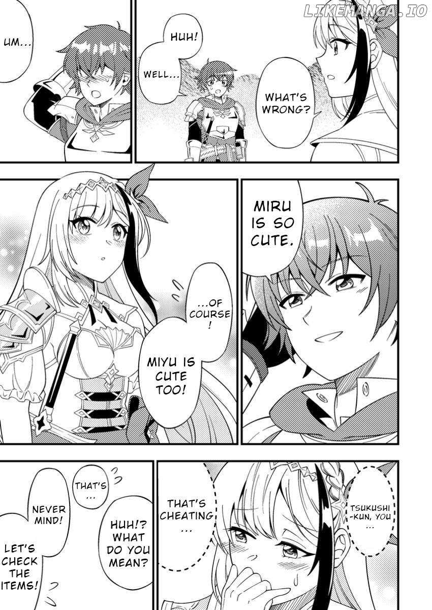 Read Dungeon Haishin wo Kiriwasurerta Yuumei Haishinsha wo Tasuketara, Densetsu no Tansakusha toshite Bazuri Hajimeta_ Inkya no Ore, Nazo Skill da to Omotteita _Rule Mushi_ de Ukkari Musou EN Manga Online
