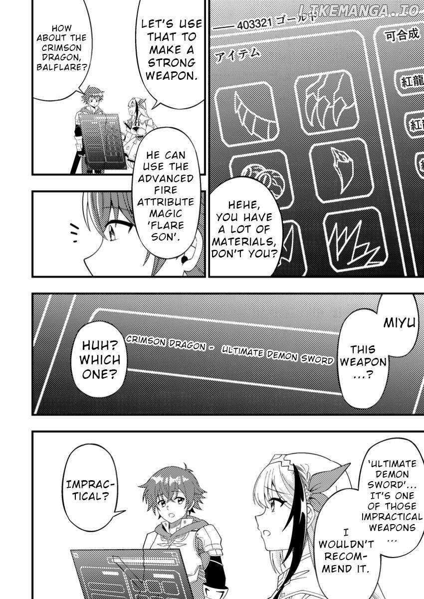 Read Dungeon Haishin wo Kiriwasurerta Yuumei Haishinsha wo Tasuketara, Densetsu no Tansakusha toshite Bazuri Hajimeta_ Inkya no Ore, Nazo Skill da to Omotteita _Rule Mushi_ de Ukkari Musou EN Manga Online