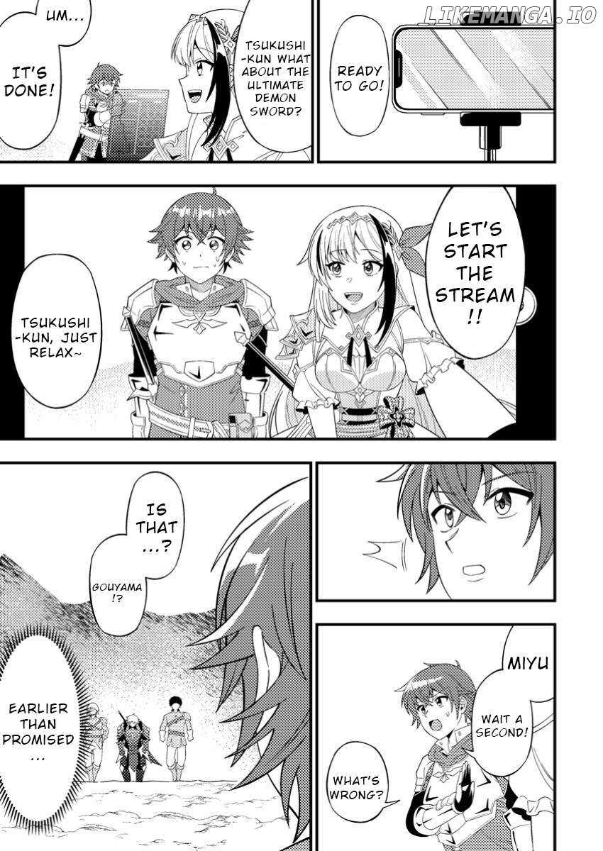 Read Dungeon Haishin wo Kiriwasurerta Yuumei Haishinsha wo Tasuketara, Densetsu no Tansakusha toshite Bazuri Hajimeta_ Inkya no Ore, Nazo Skill da to Omotteita _Rule Mushi_ de Ukkari Musou EN Manga Online