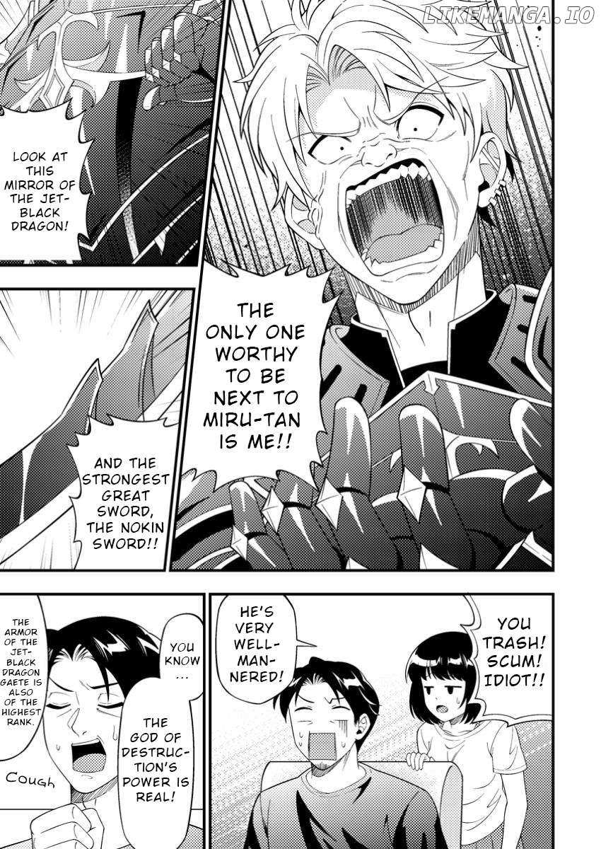 Read Dungeon Haishin wo Kiriwasurerta Yuumei Haishinsha wo Tasuketara, Densetsu no Tansakusha toshite Bazuri Hajimeta_ Inkya no Ore, Nazo Skill da to Omotteita _Rule Mushi_ de Ukkari Musou EN Manga Online