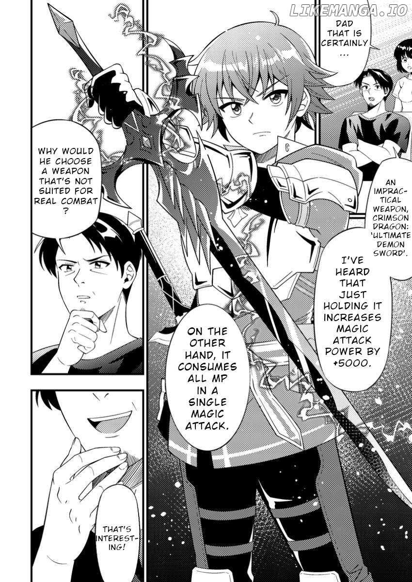 Read Dungeon Haishin wo Kiriwasurerta Yuumei Haishinsha wo Tasuketara, Densetsu no Tansakusha toshite Bazuri Hajimeta_ Inkya no Ore, Nazo Skill da to Omotteita _Rule Mushi_ de Ukkari Musou EN Manga Online