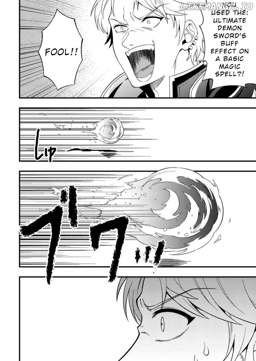 Read Dungeon Haishin wo Kiriwasurerta Yuumei Haishinsha wo Tasuketara, Densetsu no Tansakusha toshite Bazuri Hajimeta_ Inkya no Ore, Nazo Skill da to Omotteita _Rule Mushi_ de Ukkari Musou EN Manga Online