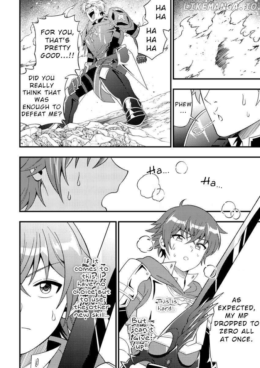 Read Dungeon Haishin wo Kiriwasurerta Yuumei Haishinsha wo Tasuketara, Densetsu no Tansakusha toshite Bazuri Hajimeta_ Inkya no Ore, Nazo Skill da to Omotteita _Rule Mushi_ de Ukkari Musou EN Manga Online