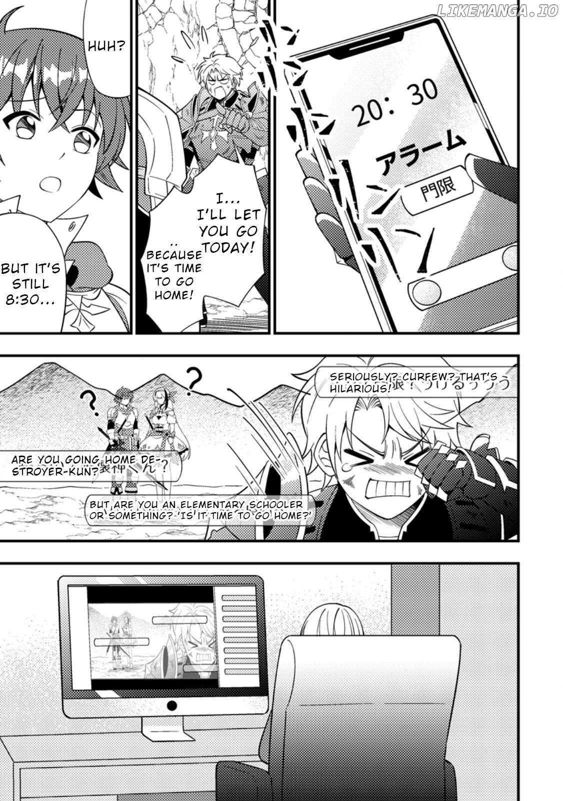 Read Dungeon Haishin wo Kiriwasurerta Yuumei Haishinsha wo Tasuketara, Densetsu no Tansakusha toshite Bazuri Hajimeta_ Inkya no Ore, Nazo Skill da to Omotteita _Rule Mushi_ de Ukkari Musou EN Manga Online