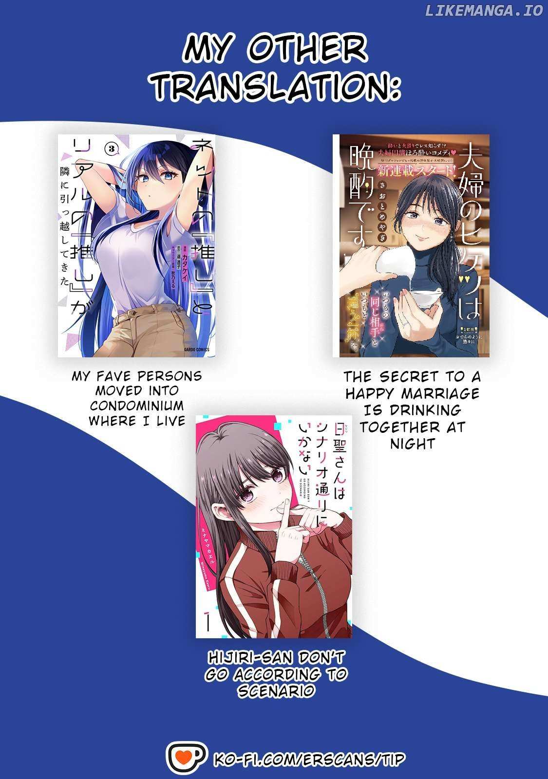 Read Dungeon Haishin wo Kiriwasurerta Yuumei Haishinsha wo Tasuketara, Densetsu no Tansakusha toshite Bazuri Hajimeta_ Inkya no Ore, Nazo Skill da to Omotteita _Rule Mushi_ de Ukkari Musou EN Manga Online