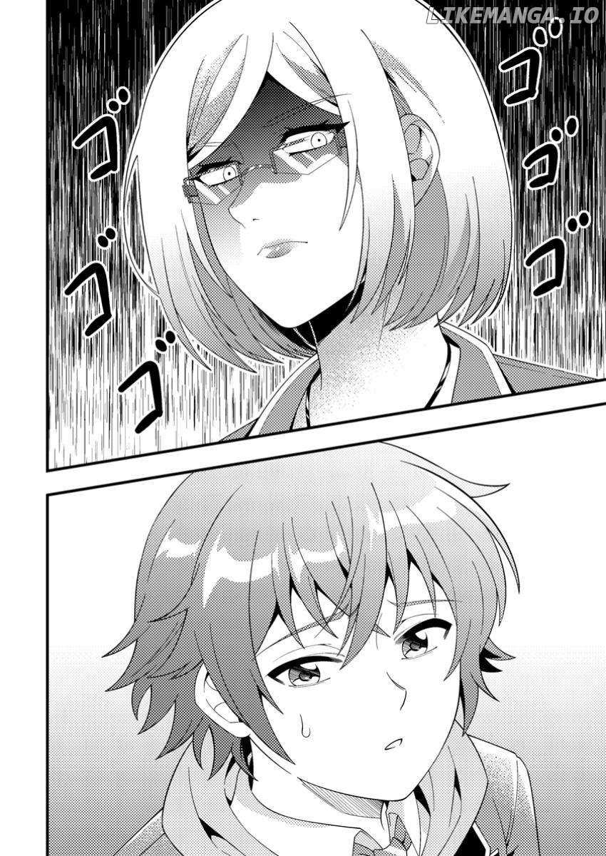 Read Dungeon Haishin wo Kiriwasurerta Yuumei Haishinsha wo Tasuketara, Densetsu no Tansakusha toshite Bazuri Hajimeta_ Inkya no Ore, Nazo Skill da to Omotteita _Rule Mushi_ de Ukkari Musou EN Manga Online