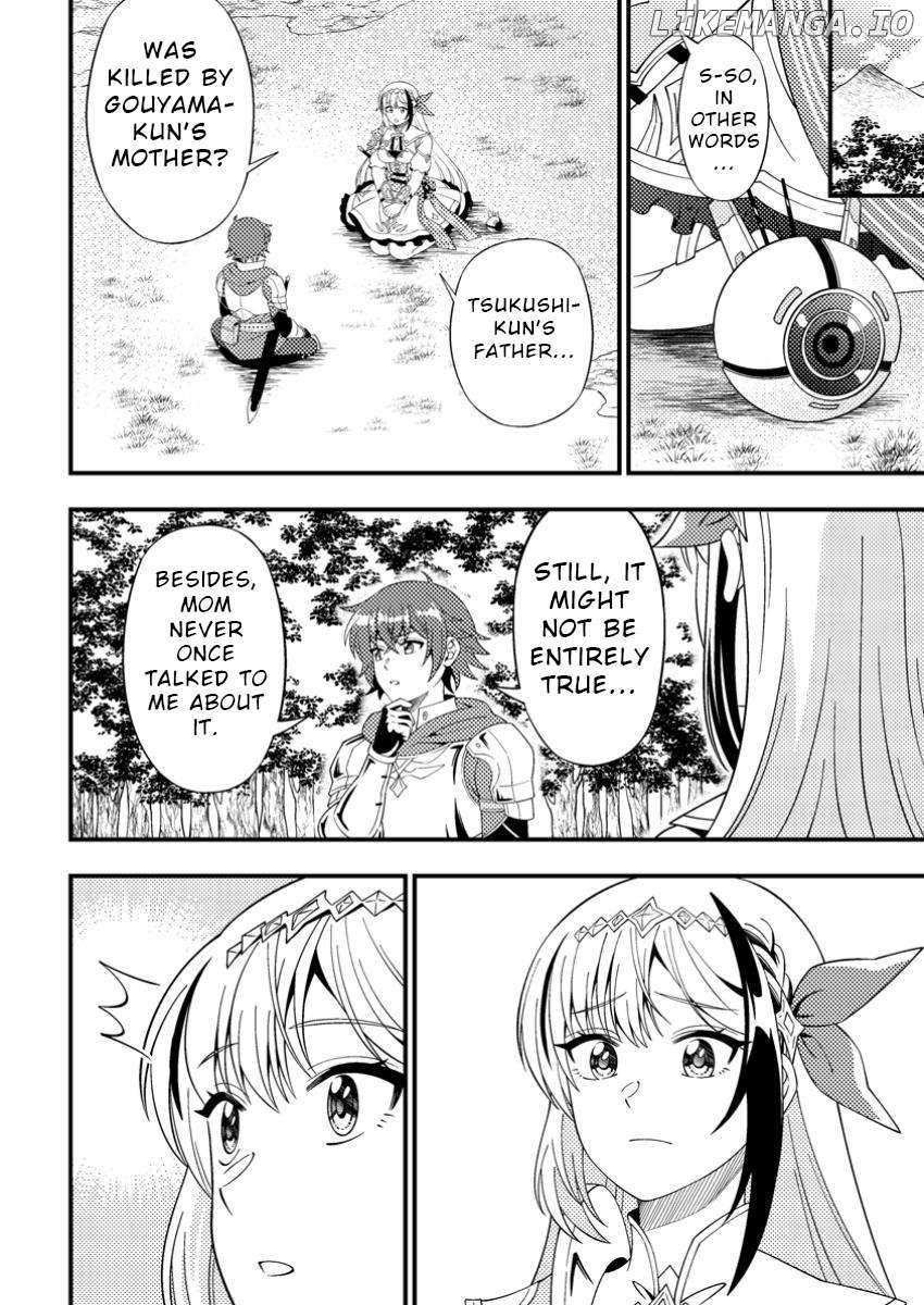 Read Dungeon Haishin wo Kiriwasurerta Yuumei Haishinsha wo Tasuketara, Densetsu no Tansakusha toshite Bazuri Hajimeta_ Inkya no Ore, Nazo Skill da to Omotteita _Rule Mushi_ de Ukkari Musou EN Manga Online