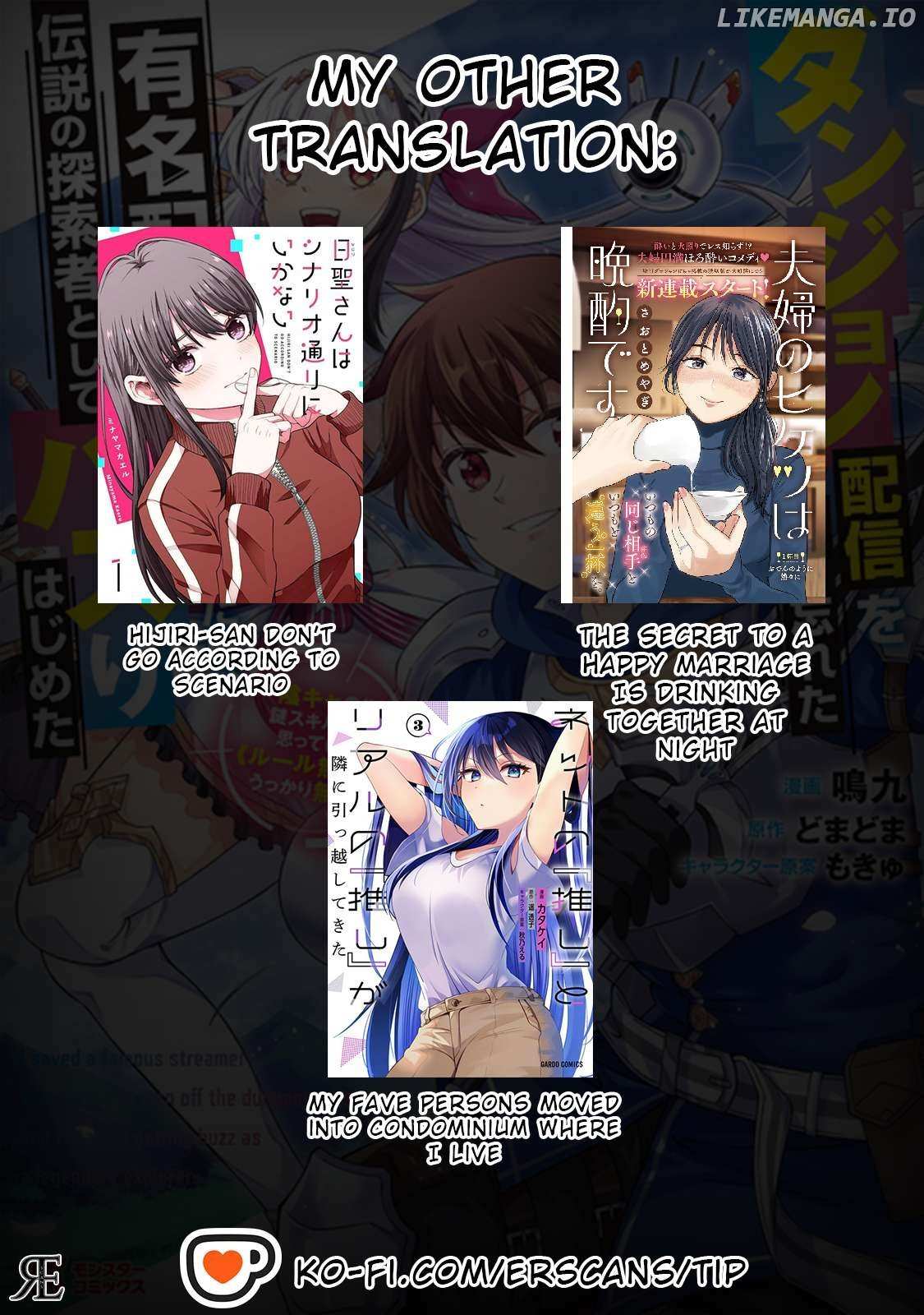 Read Dungeon Haishin wo Kiriwasurerta Yuumei Haishinsha wo Tasuketara, Densetsu no Tansakusha toshite Bazuri Hajimeta_ Inkya no Ore, Nazo Skill da to Omotteita _Rule Mushi_ de Ukkari Musou EN Manga Online