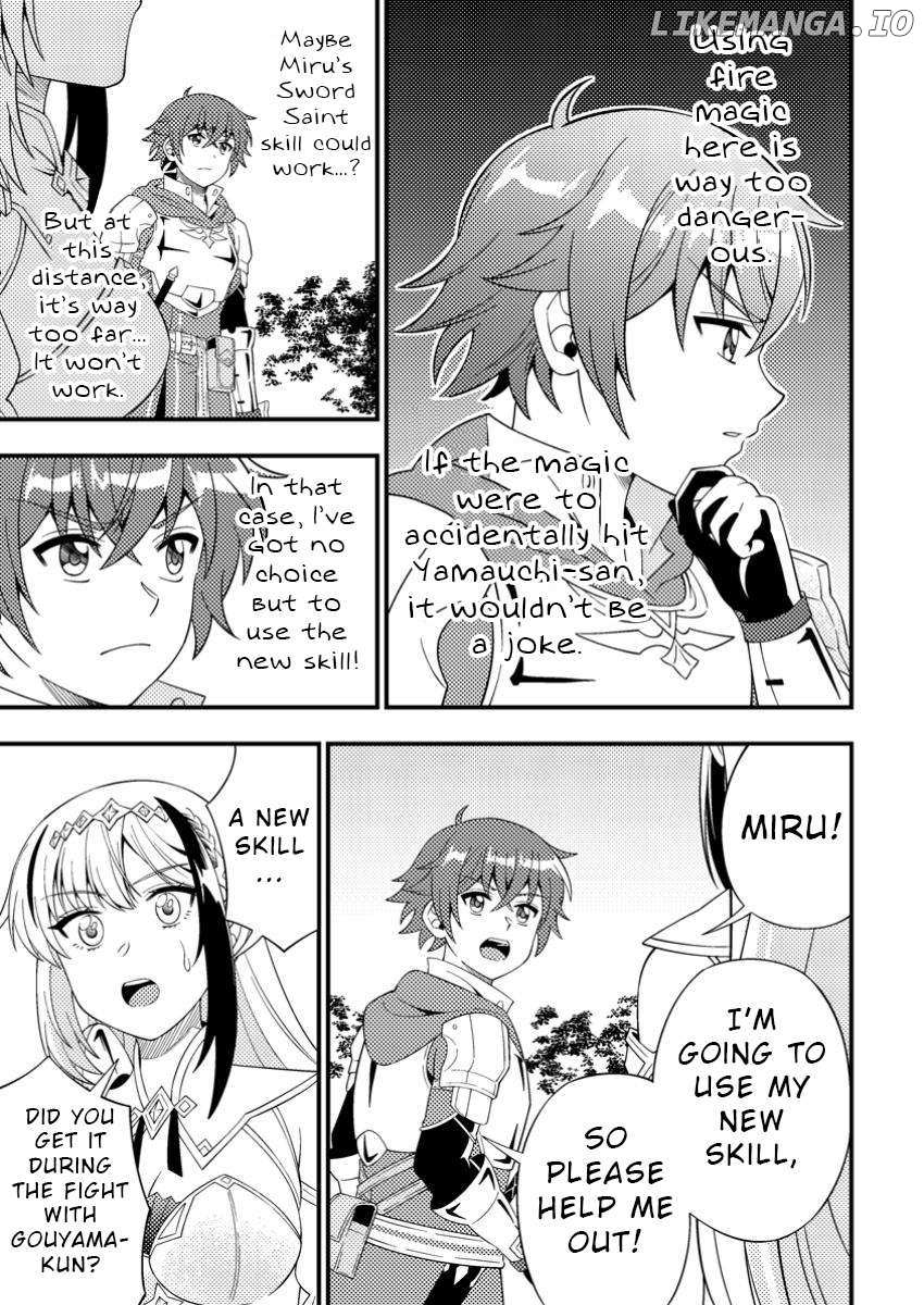Read Dungeon Haishin wo Kiriwasurerta Yuumei Haishinsha wo Tasuketara, Densetsu no Tansakusha toshite Bazuri Hajimeta_ Inkya no Ore, Nazo Skill da to Omotteita _Rule Mushi_ de Ukkari Musou EN Manga Online
