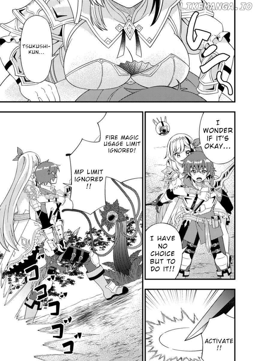 Read Dungeon Haishin wo Kiriwasurerta Yuumei Haishinsha wo Tasuketara, Densetsu no Tansakusha toshite Bazuri Hajimeta_ Inkya no Ore, Nazo Skill da to Omotteita _Rule Mushi_ de Ukkari Musou EN Manga Online