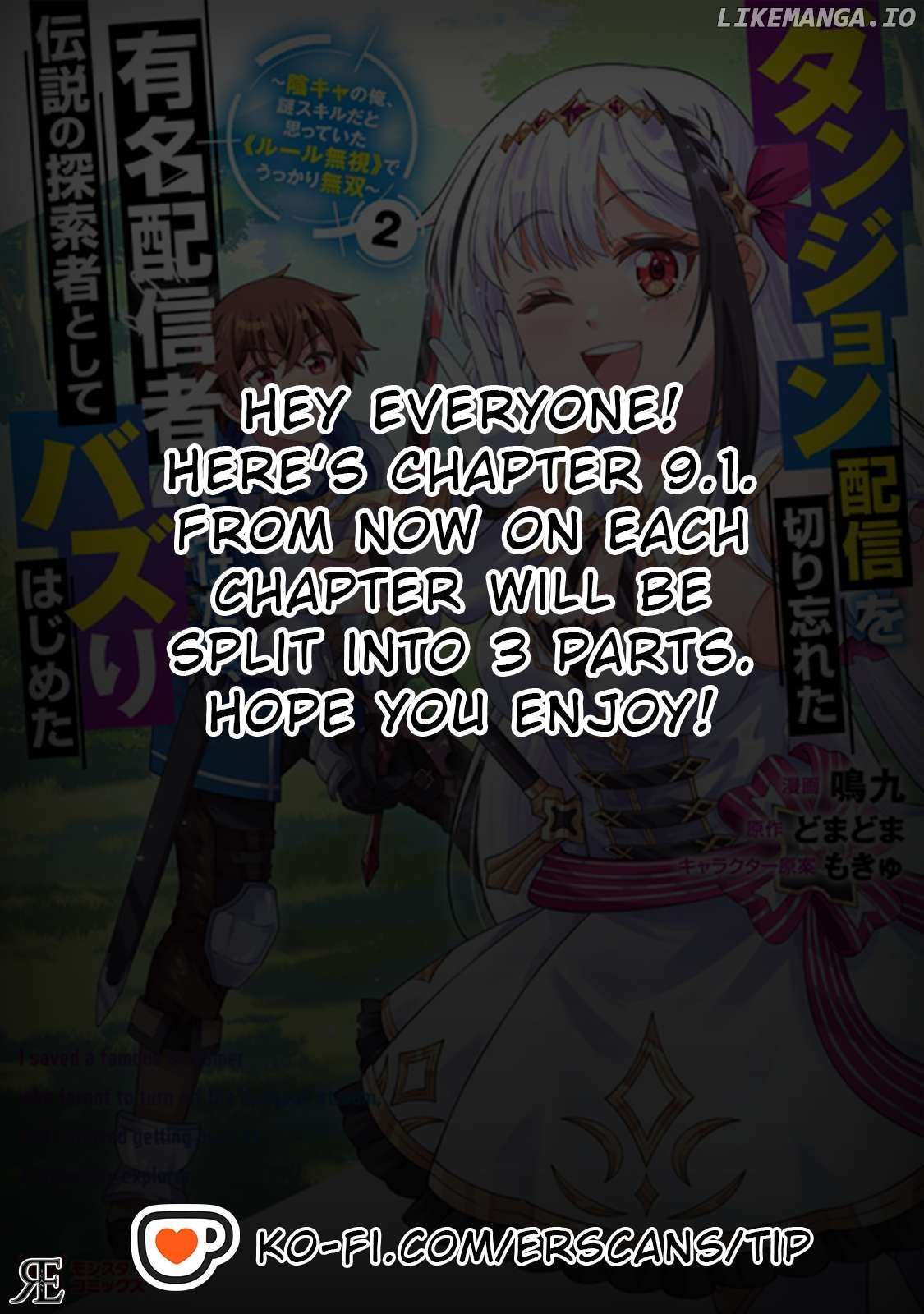 Read Dungeon Haishin wo Kiriwasurerta Yuumei Haishinsha wo Tasuketara, Densetsu no Tansakusha toshite Bazuri Hajimeta_ Inkya no Ore, Nazo Skill da to Omotteita _Rule Mushi_ de Ukkari Musou EN Manga Online