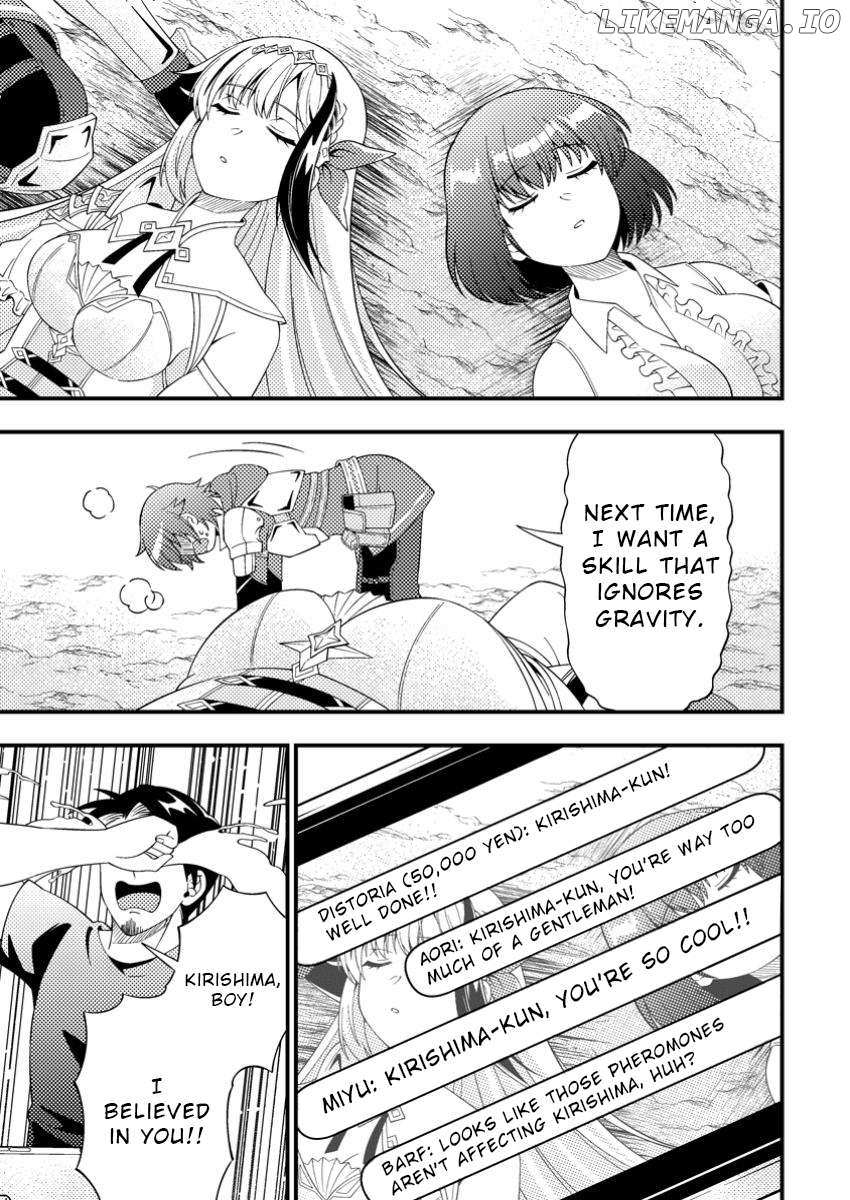 Read Dungeon Haishin wo Kiriwasurerta Yuumei Haishinsha wo Tasuketara, Densetsu no Tansakusha toshite Bazuri Hajimeta_ Inkya no Ore, Nazo Skill da to Omotteita _Rule Mushi_ de Ukkari Musou EN Manga Online