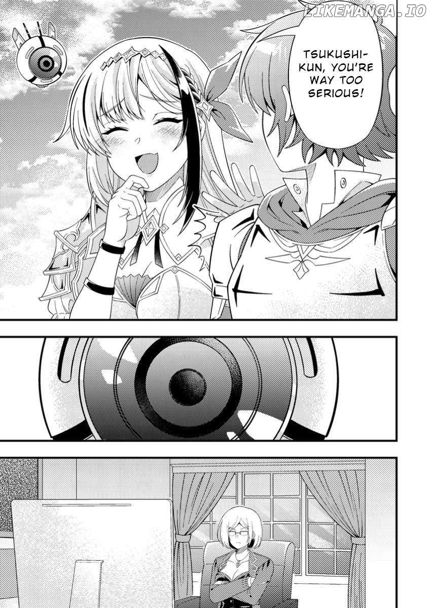 Read Dungeon Haishin wo Kiriwasurerta Yuumei Haishinsha wo Tasuketara, Densetsu no Tansakusha toshite Bazuri Hajimeta_ Inkya no Ore, Nazo Skill da to Omotteita _Rule Mushi_ de Ukkari Musou EN Manga Online