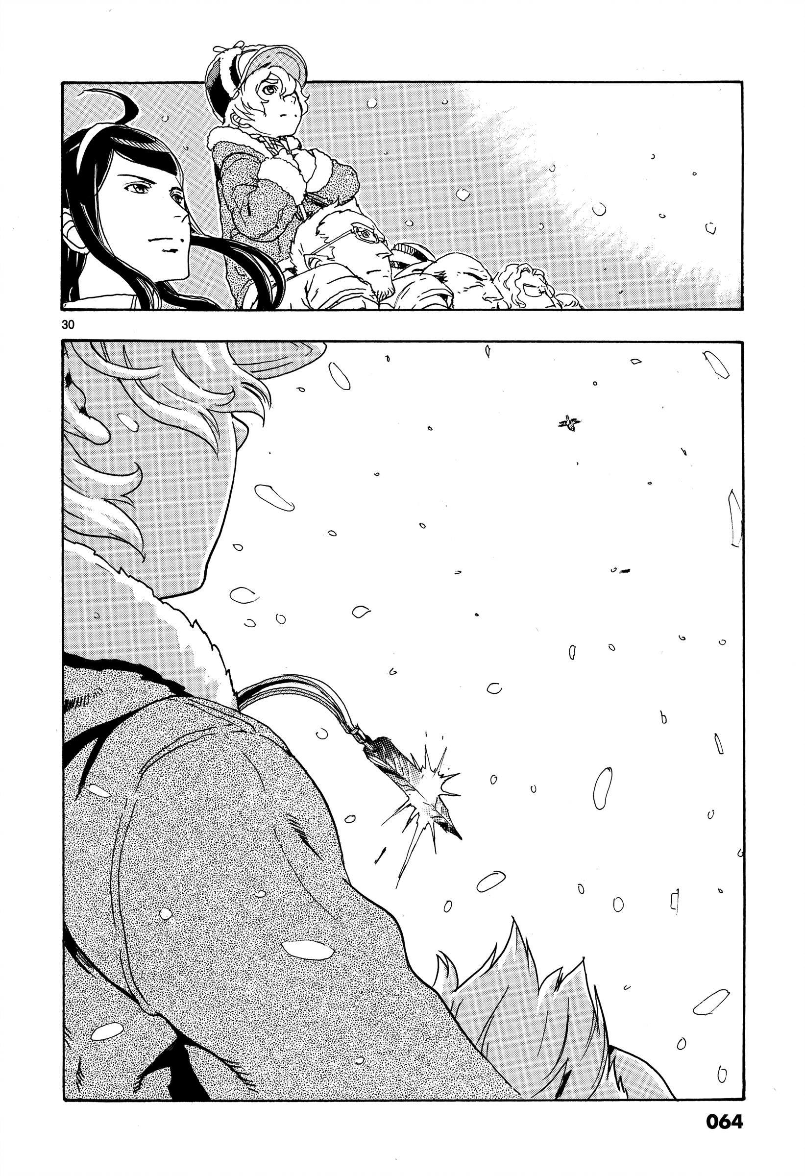Read Eisen Flügel EN Manga Online