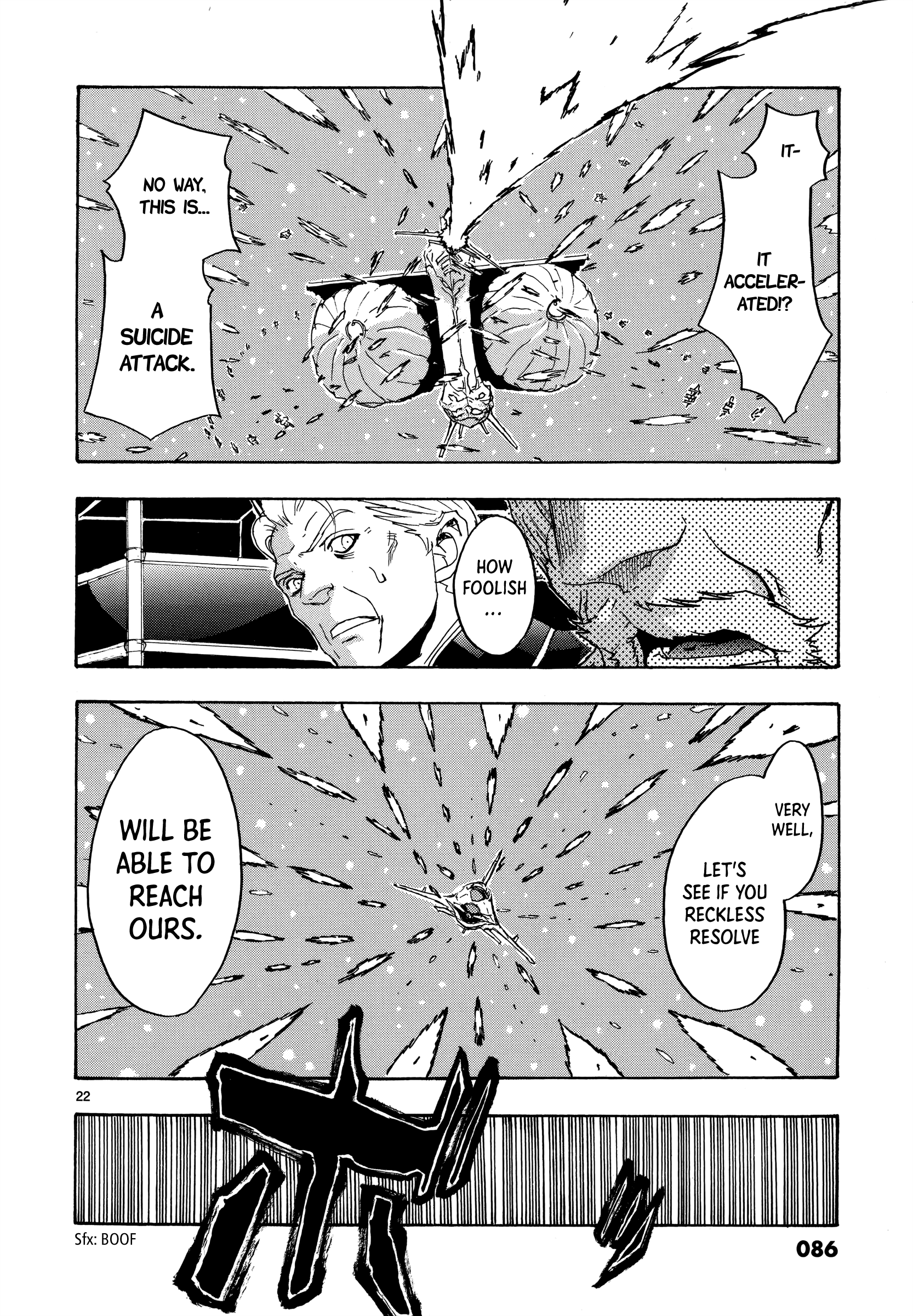 Read Eisen Flügel EN Manga Online