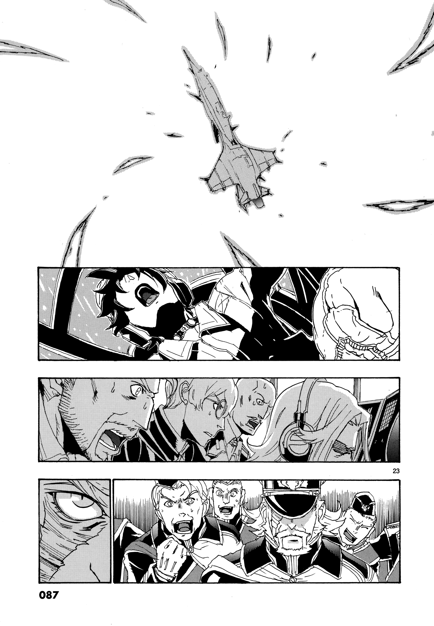 Read Eisen Flügel EN Manga Online