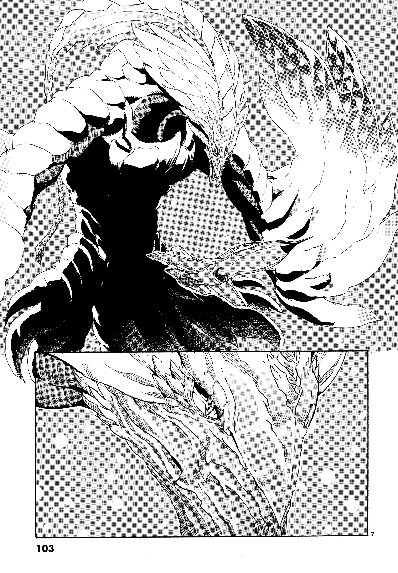 Read Eisen Flügel EN Manga Online
