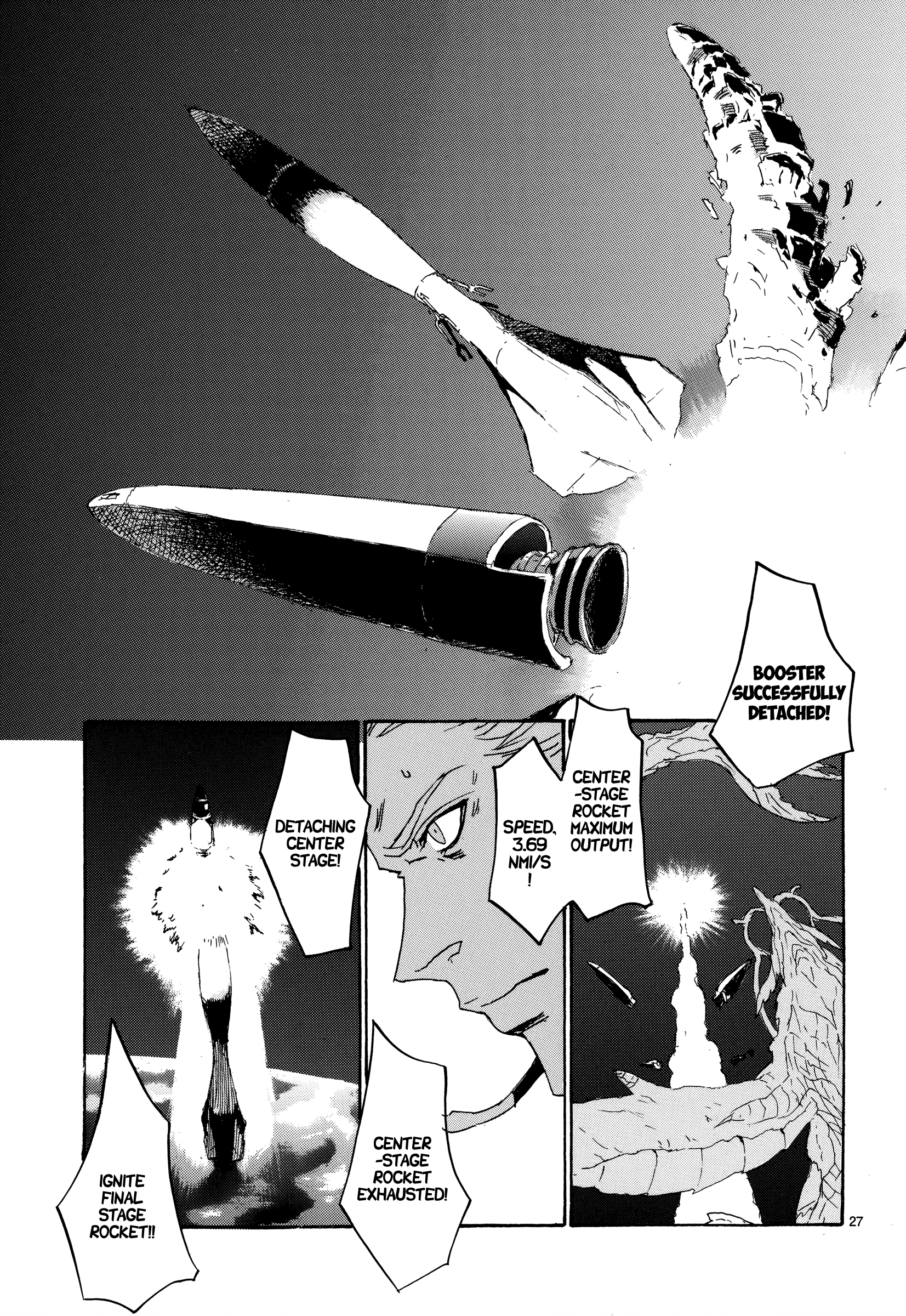 Read Eisen Flügel EN Manga Online