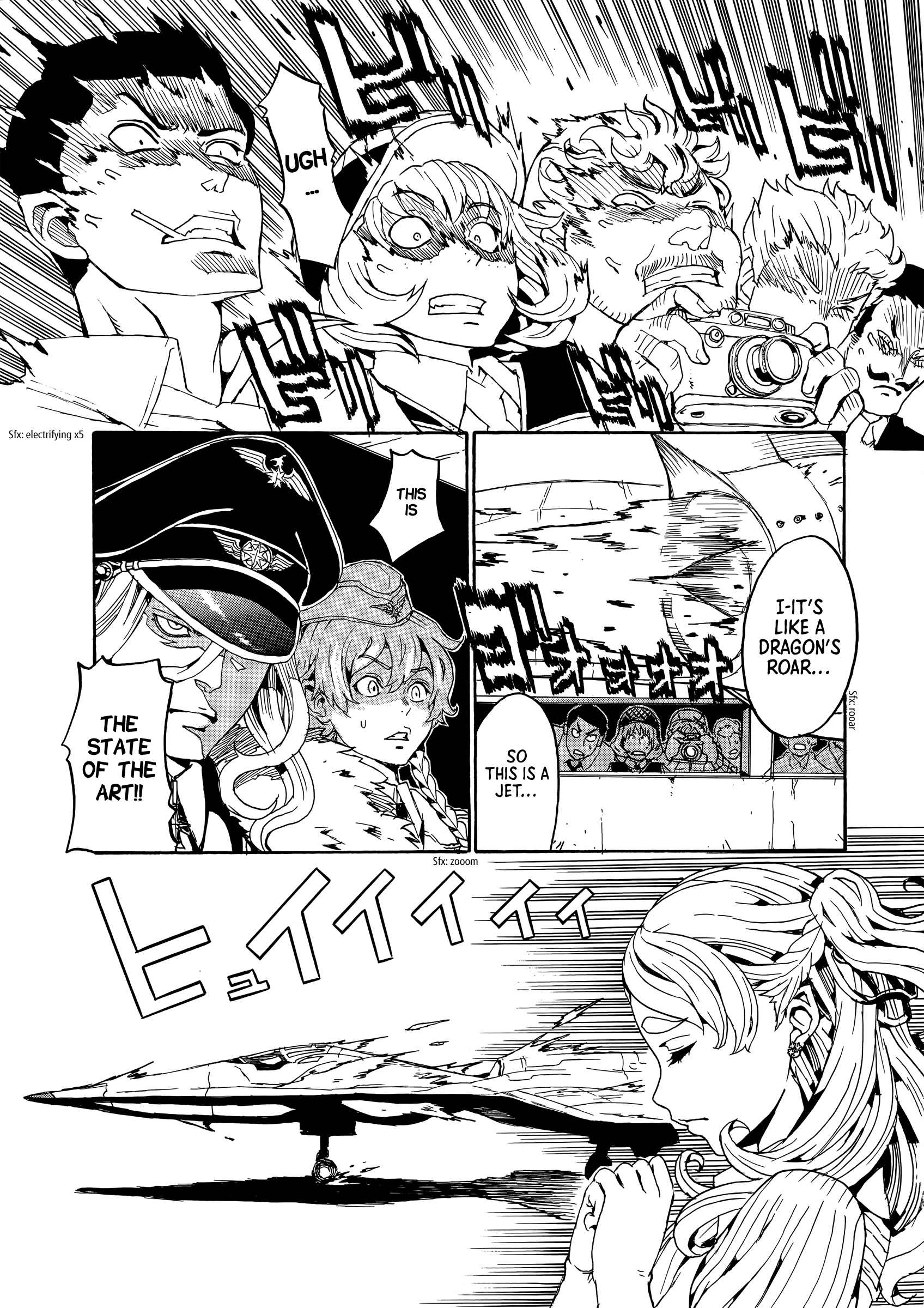 Read Eisen Flügel EN Manga Online