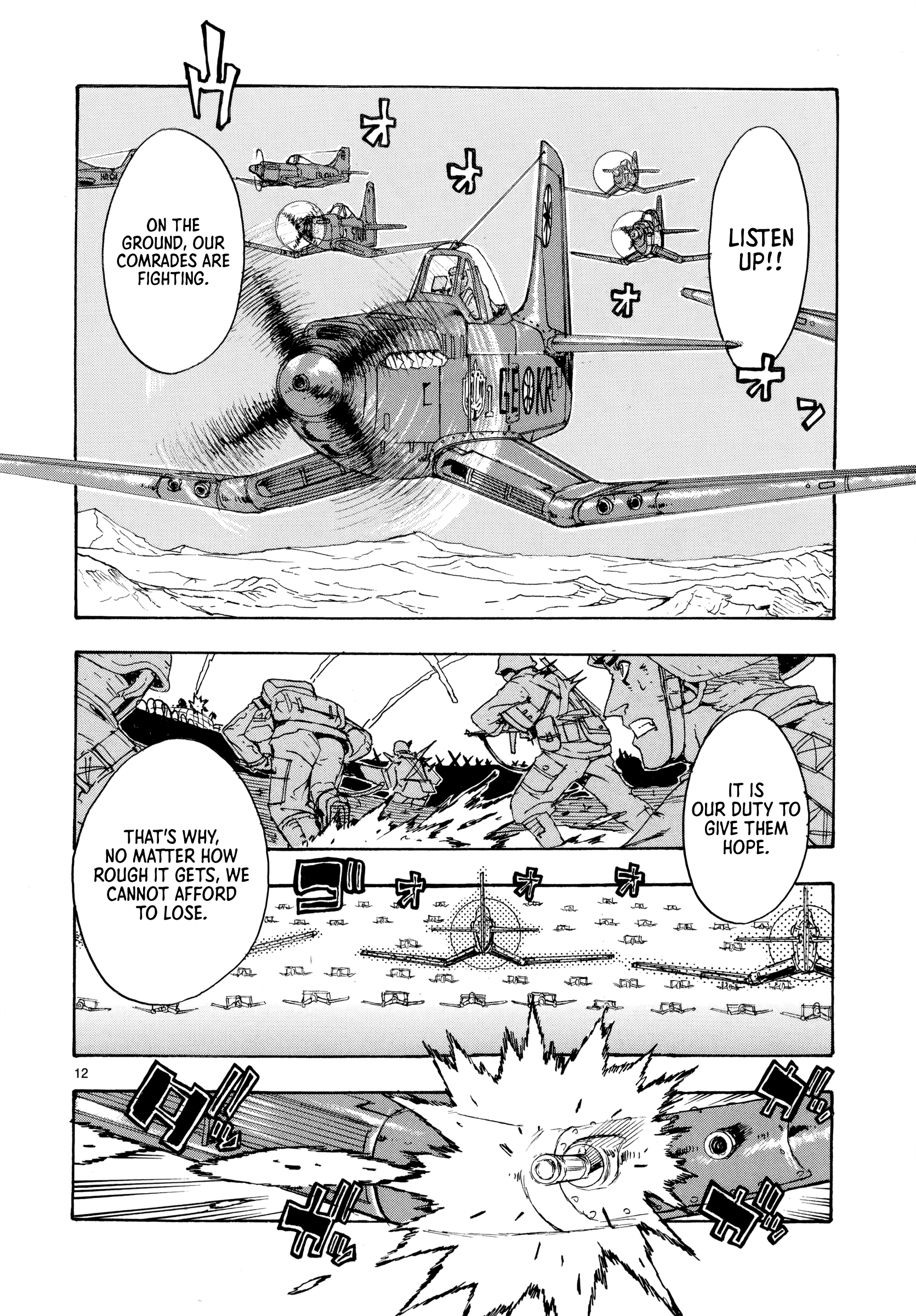Read Eisen Flügel EN Manga Online