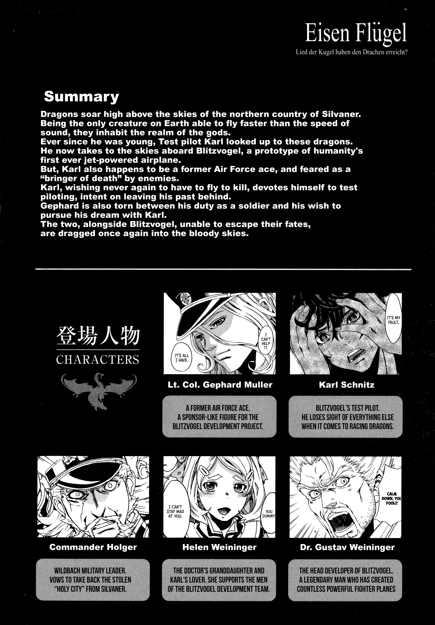 Read Eisen Flügel EN Manga Online