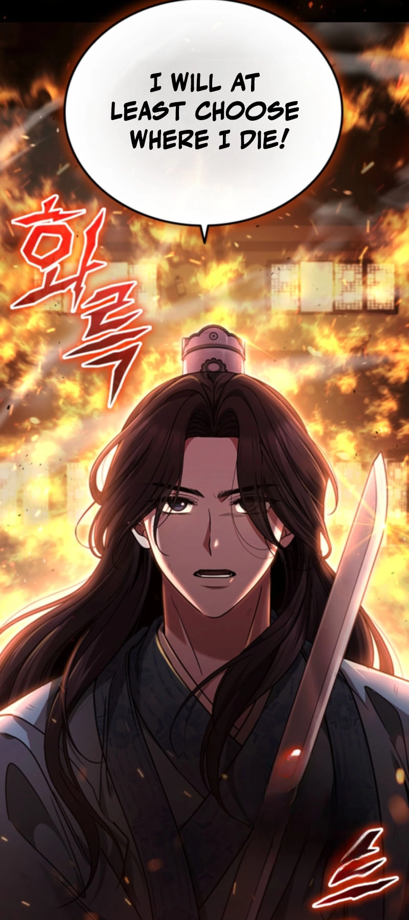Read Eldest Senior Lee Hui’s Second Chance in Life EN Manga Online