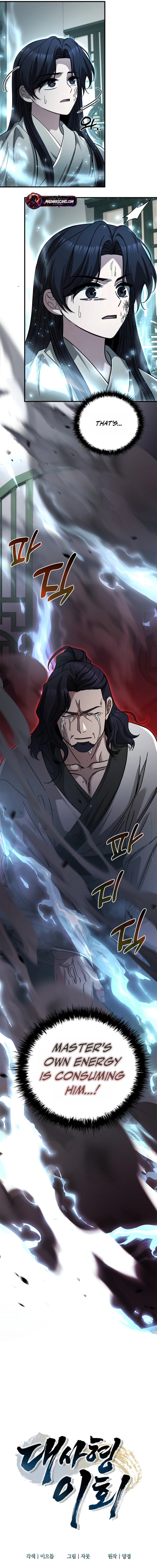 Read Eldest Senior Lee Hui’s Second Chance in Life EN Manga Online