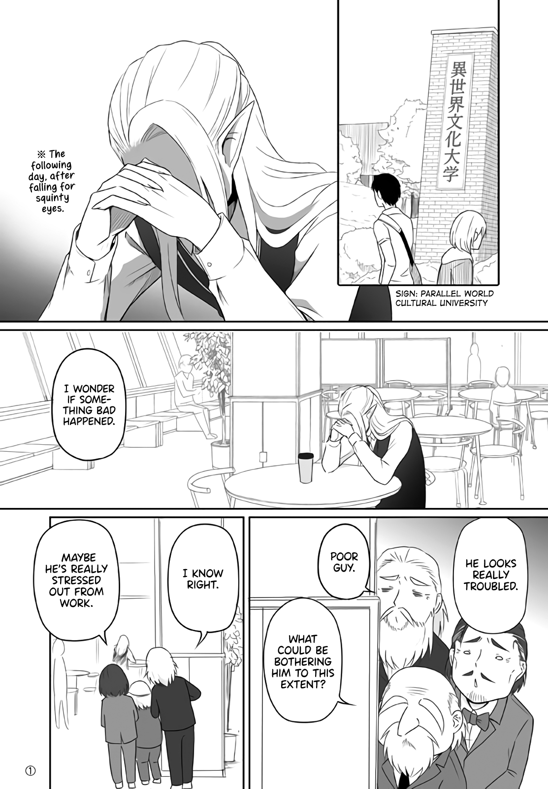 Read Elf Boyfriend & Boyish Girlfriend EN Manga Online