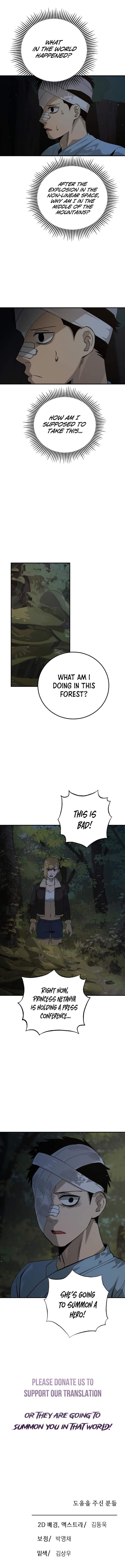 Read Escape from Another World EN Manga Online