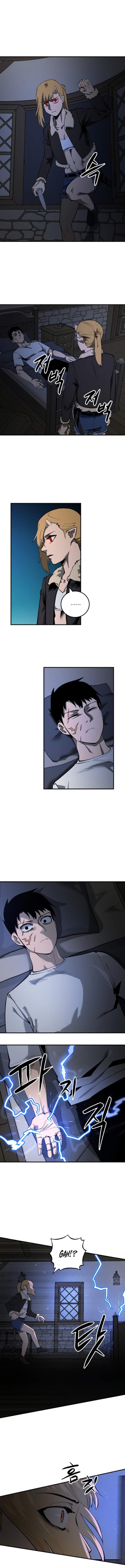 Read Escape from Another World EN Manga Online