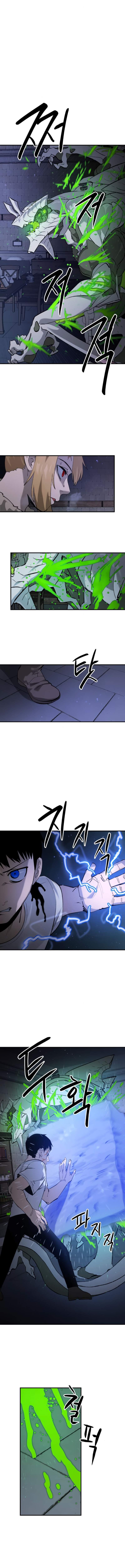 Read Escape from Another World EN Manga Online