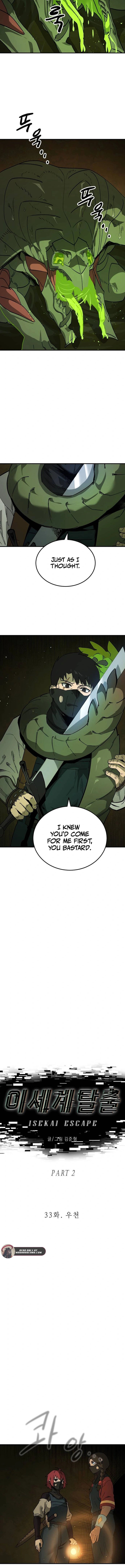 Read Escape from Another World EN Manga Online