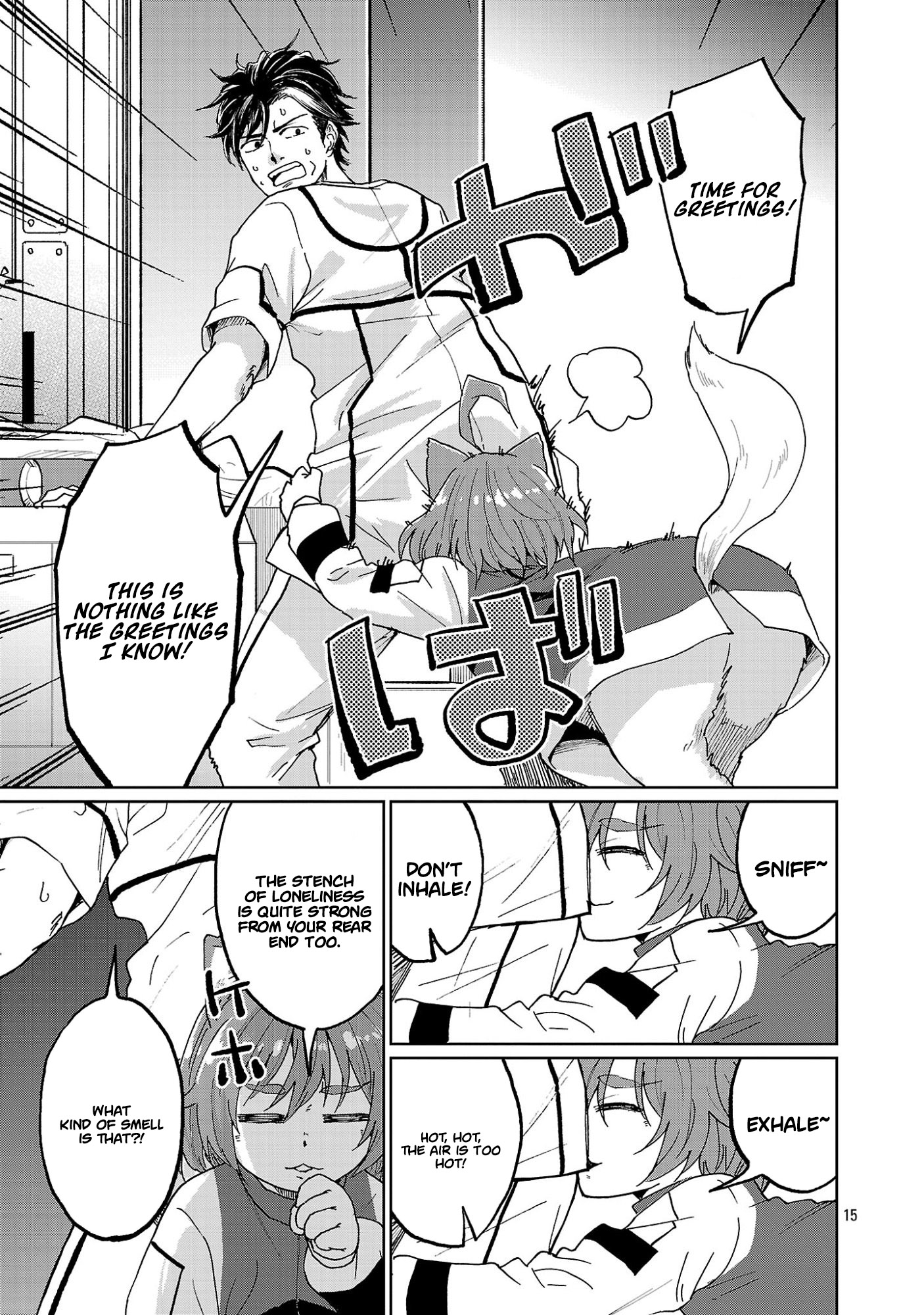 Read Fantasy Ginga_ Nande Uchuu ni Goblin ya Orc ga Iru nda EN Manga Online
