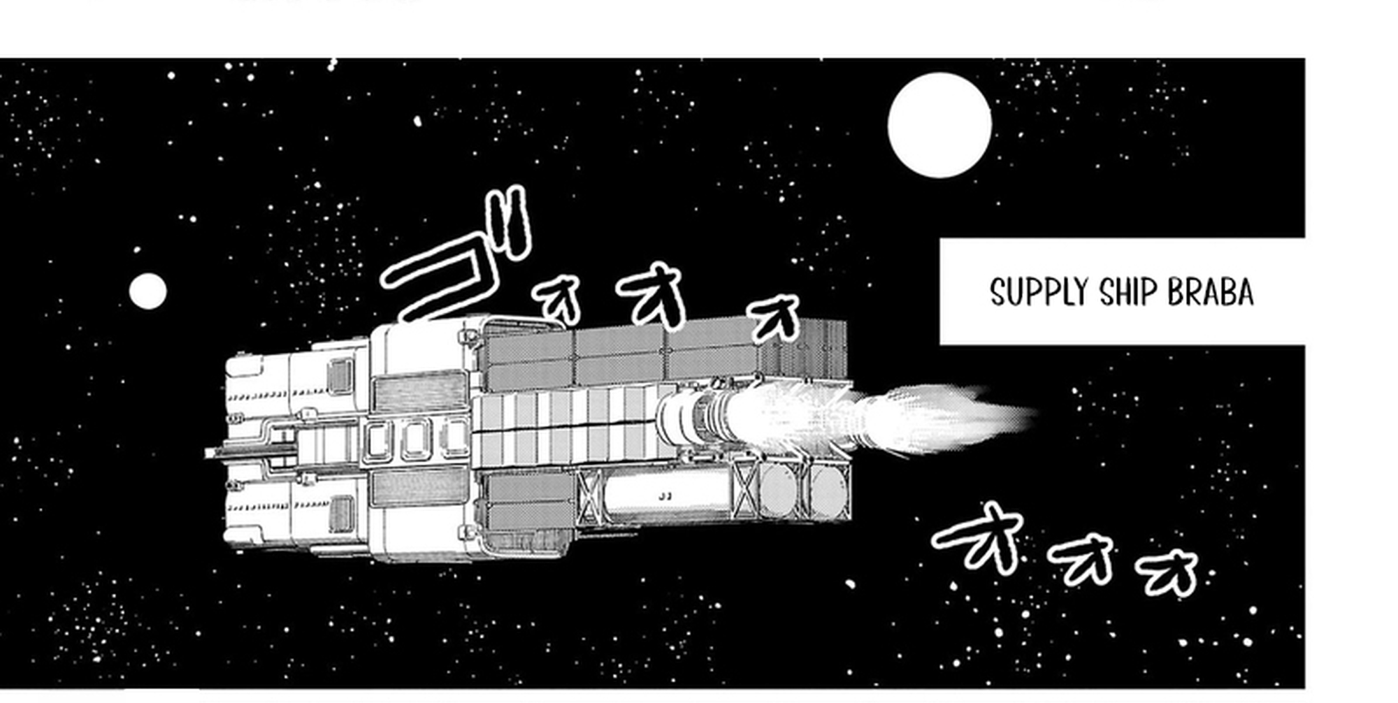 Read Fantasy Ginga_ Nande Uchuu ni Goblin ya Orc ga Iru nda EN Manga Online