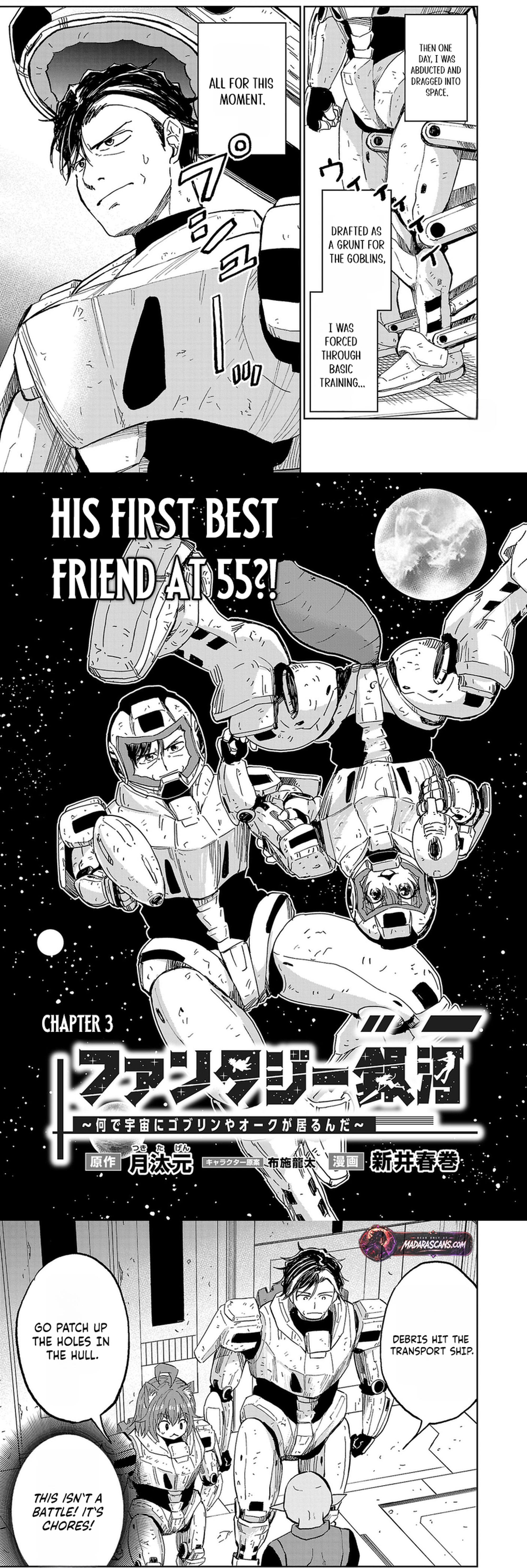 Read Fantasy Ginga_ Nande Uchuu ni Goblin ya Orc ga Iru nda EN Manga Online