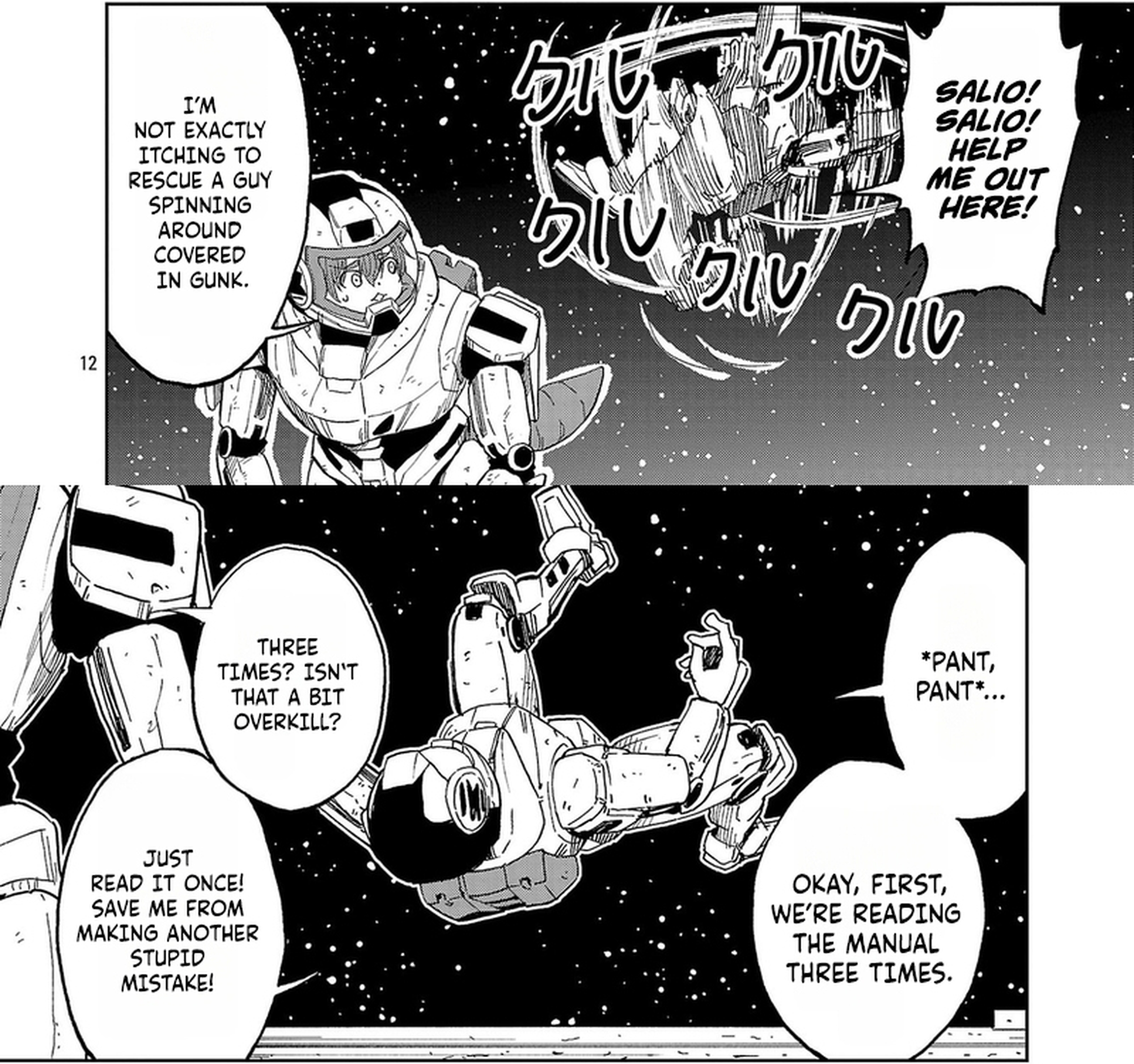 Read Fantasy Ginga_ Nande Uchuu ni Goblin ya Orc ga Iru nda EN Manga Online