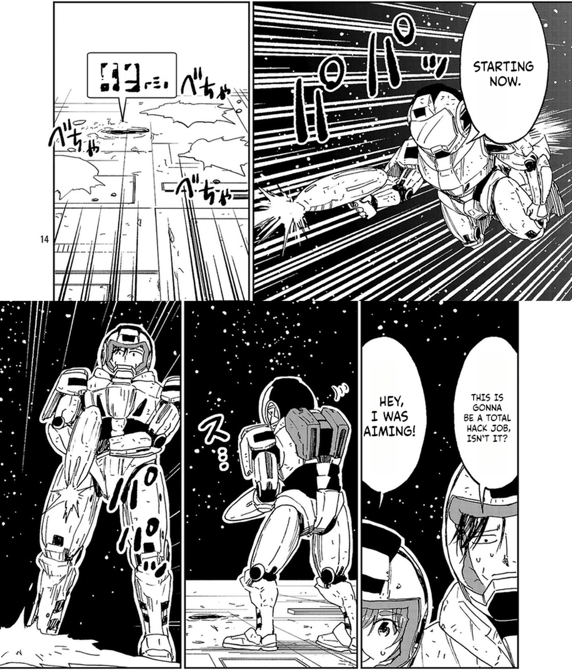 Read Fantasy Ginga_ Nande Uchuu ni Goblin ya Orc ga Iru nda EN Manga Online