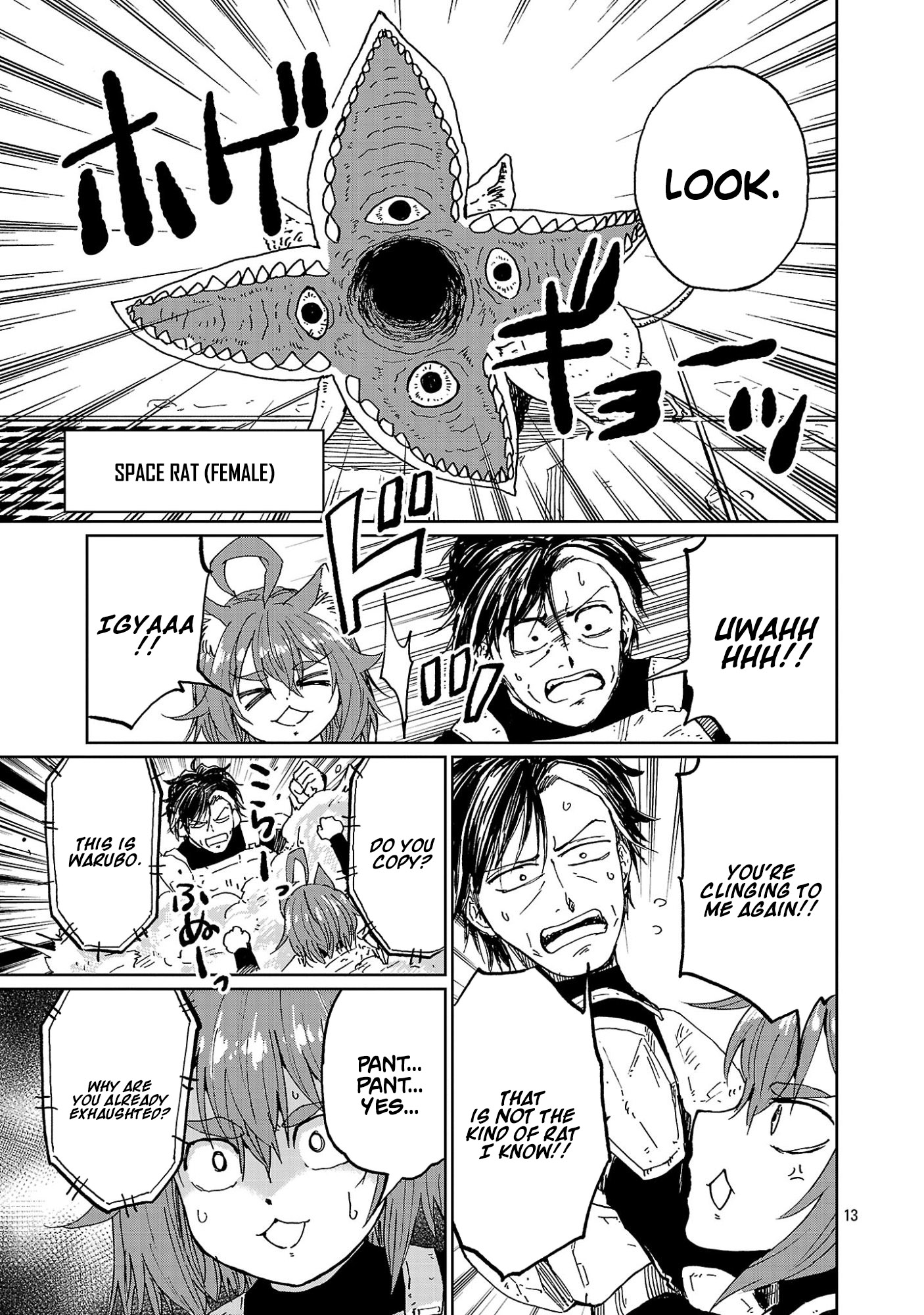 Read Fantasy Ginga_ Nande Uchuu ni Goblin ya Orc ga Iru nda EN Manga Online