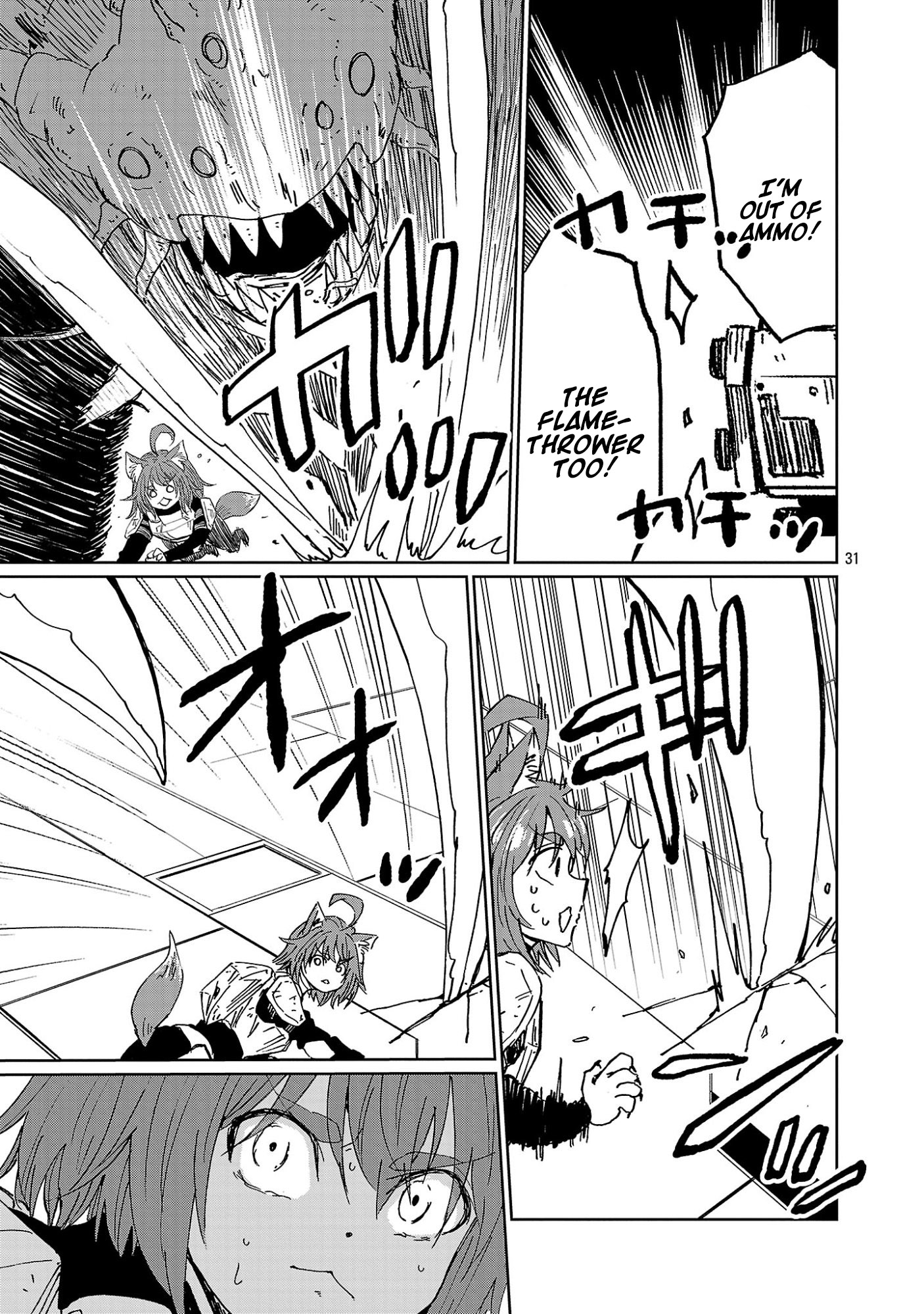 Read Fantasy Ginga_ Nande Uchuu ni Goblin ya Orc ga Iru nda EN Manga Online