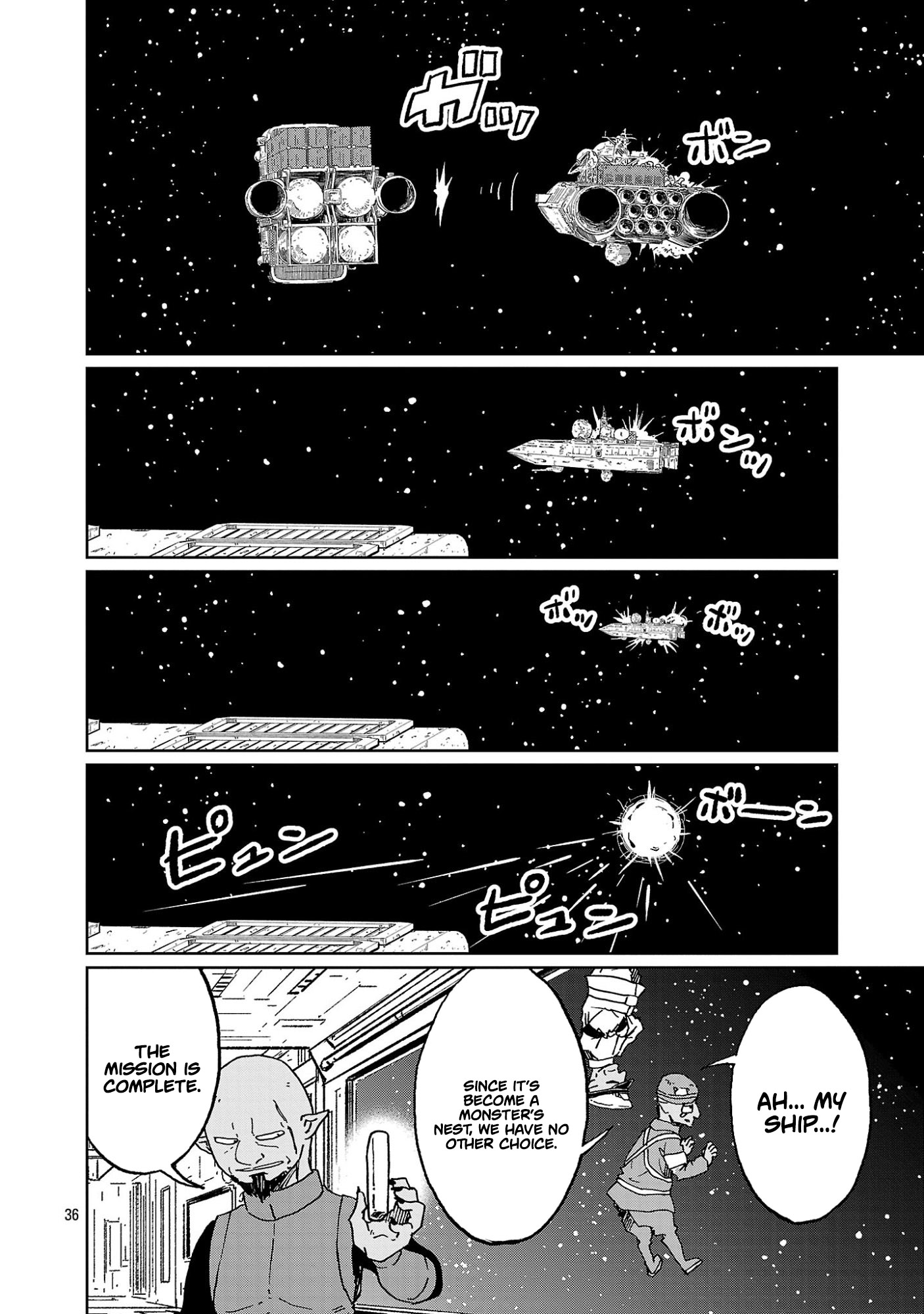 Read Fantasy Ginga_ Nande Uchuu ni Goblin ya Orc ga Iru nda EN Manga Online