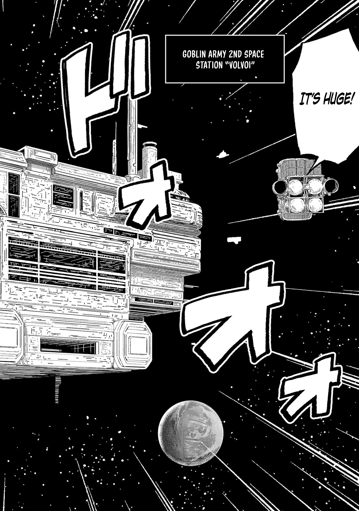 Read Fantasy Ginga_ Nande Uchuu ni Goblin ya Orc ga Iru nda EN Manga Online