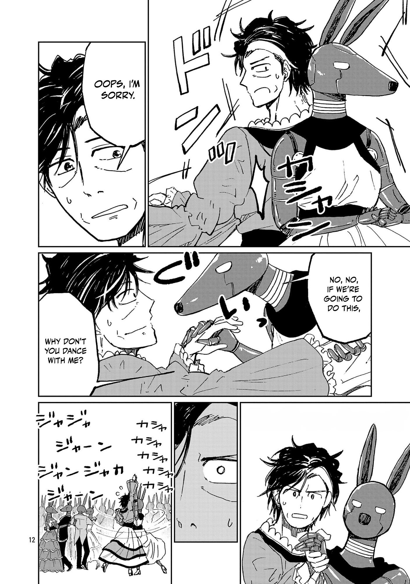 Read Fantasy Ginga_ Nande Uchuu ni Goblin ya Orc ga Iru nda EN Manga Online