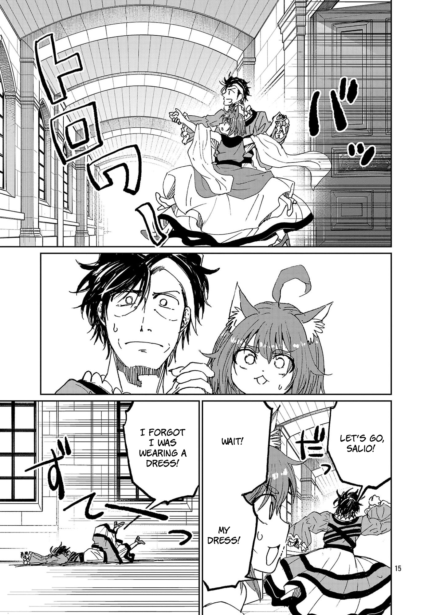 Read Fantasy Ginga_ Nande Uchuu ni Goblin ya Orc ga Iru nda EN Manga Online